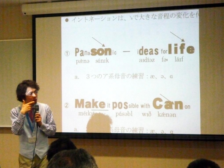 Japan Image 奥行き 英語で