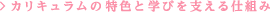 JL̓FƊwтxdg
