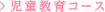 R[X
