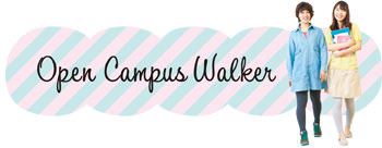 Open Campus Walker